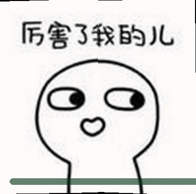 林哲