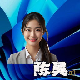 陈昊
